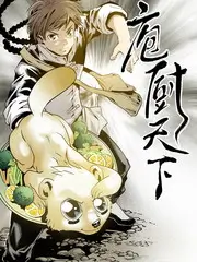 惊变电影幕后综艺《惊变现场》录制画面