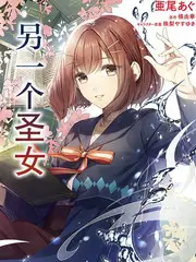 惊变电影选角综艺《惊变·重启》现场